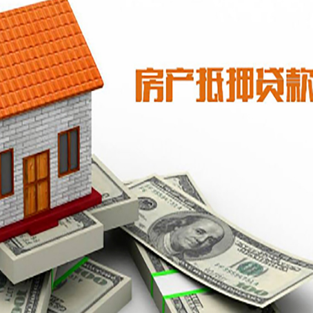 通许银行贷款需要多久可以办理下来?