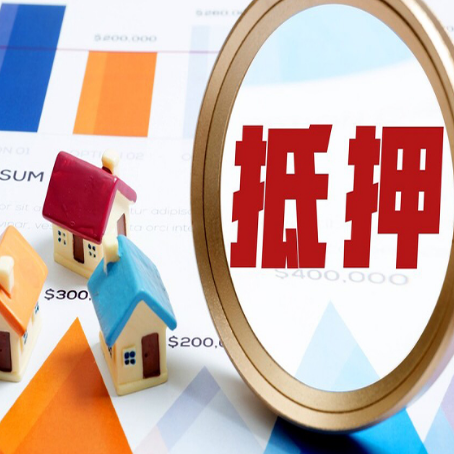 通许助贷公司推荐一家新渝启服